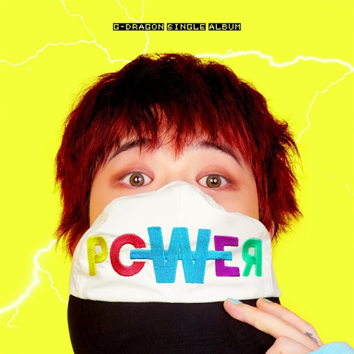 POWER
